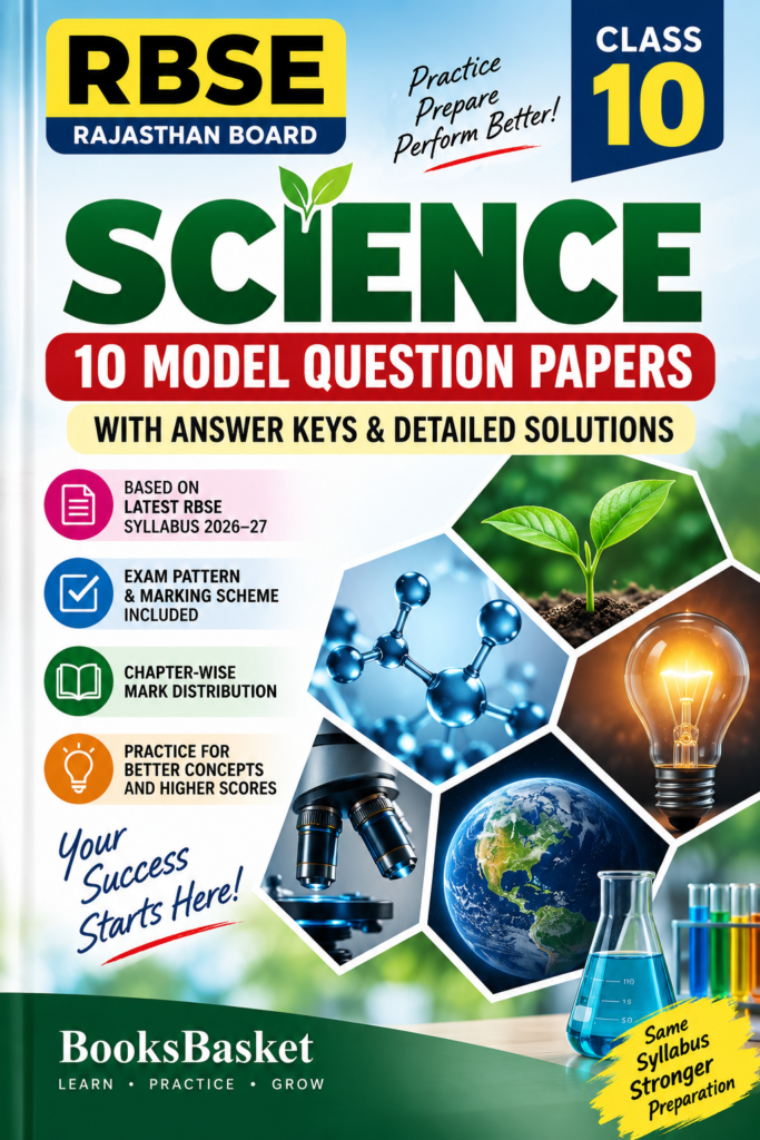 RBSE Class 10 Science — 10 Model Question Papers (2026–27)