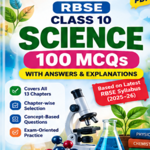 RBSE Class 10 Science 100 MCQs PDF — Free Ebook